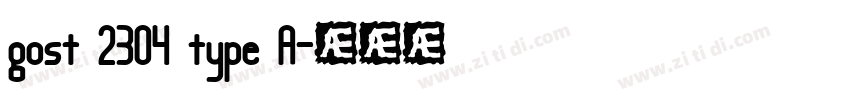 gost 2304 type A字体转换